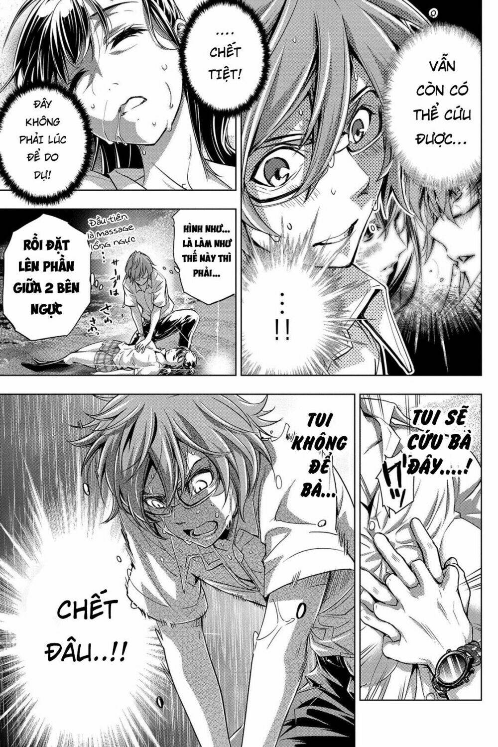 page_5.jpg
