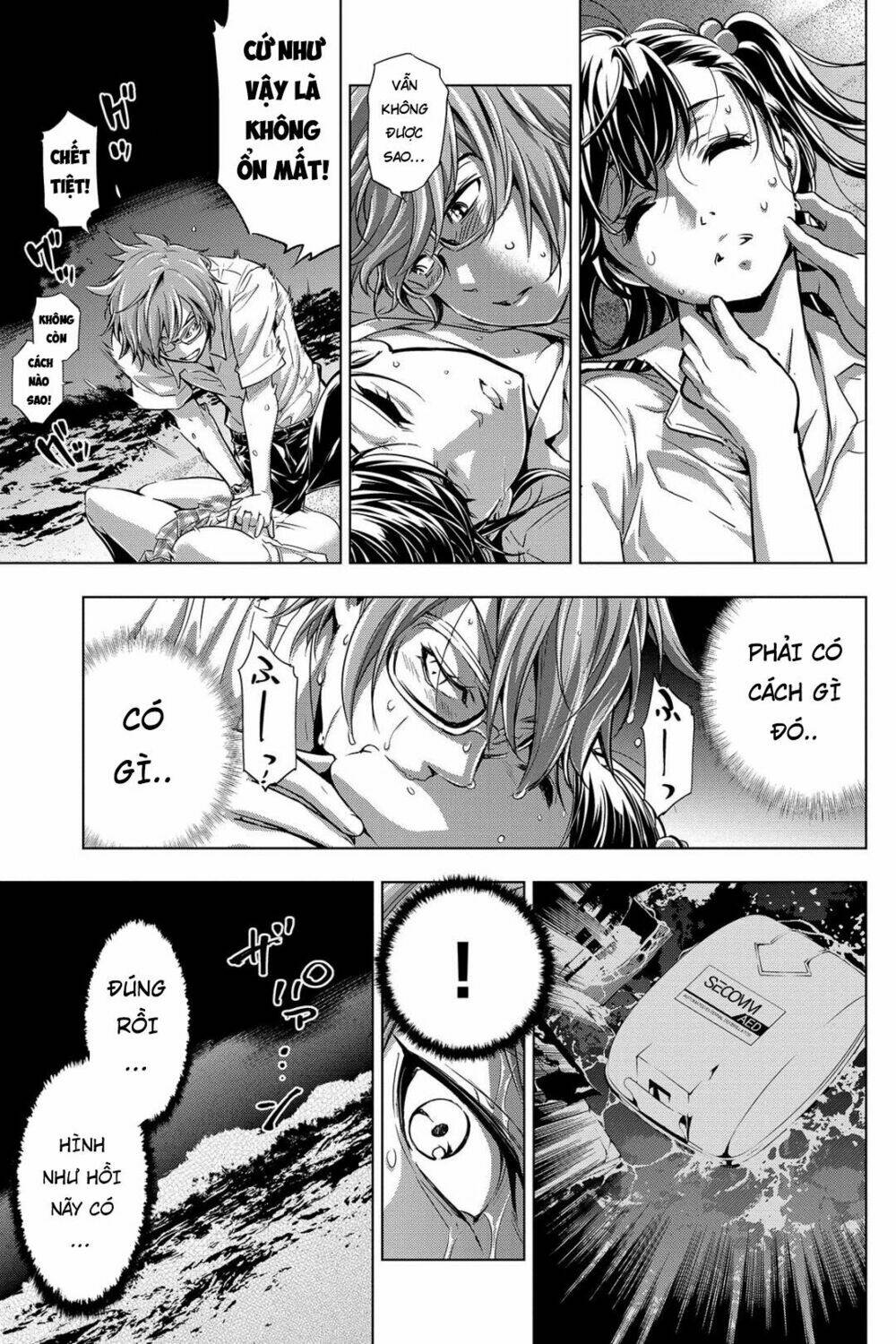 page_7.jpg