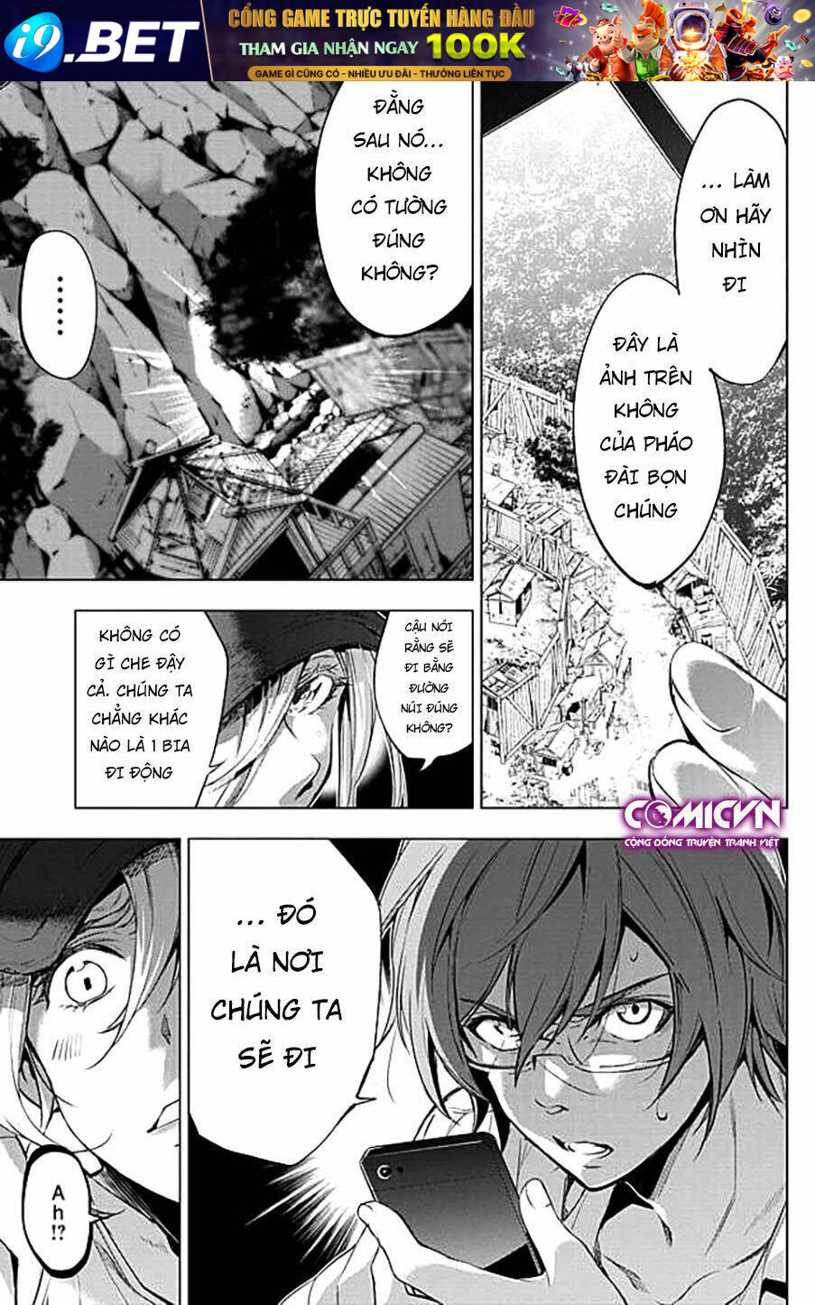 page_15.jpg