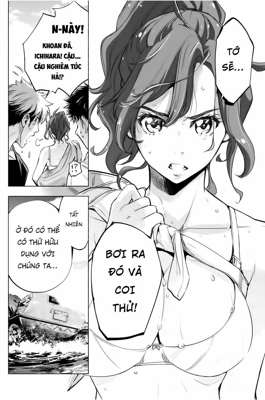 page_22.jpg