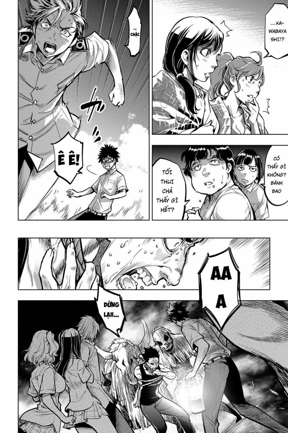 page_12.jpg