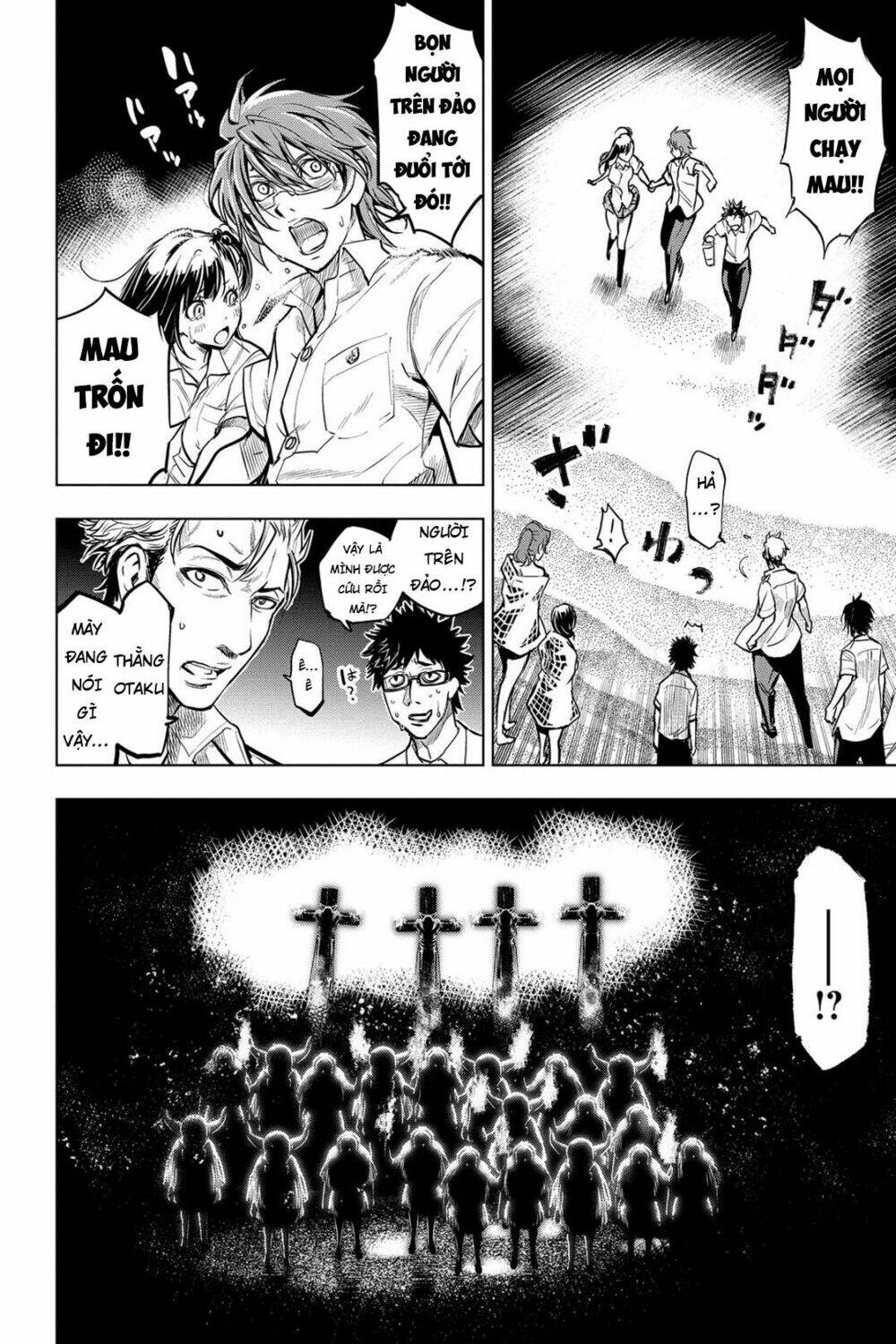 page_16.jpg