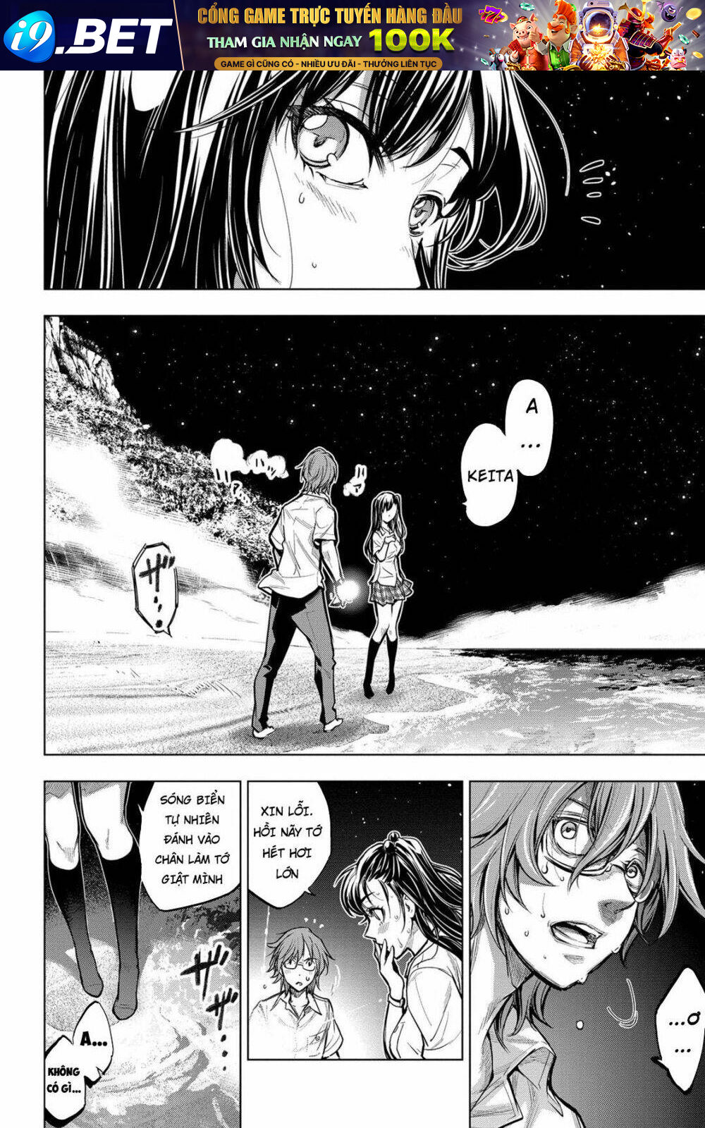 page_2.jpg