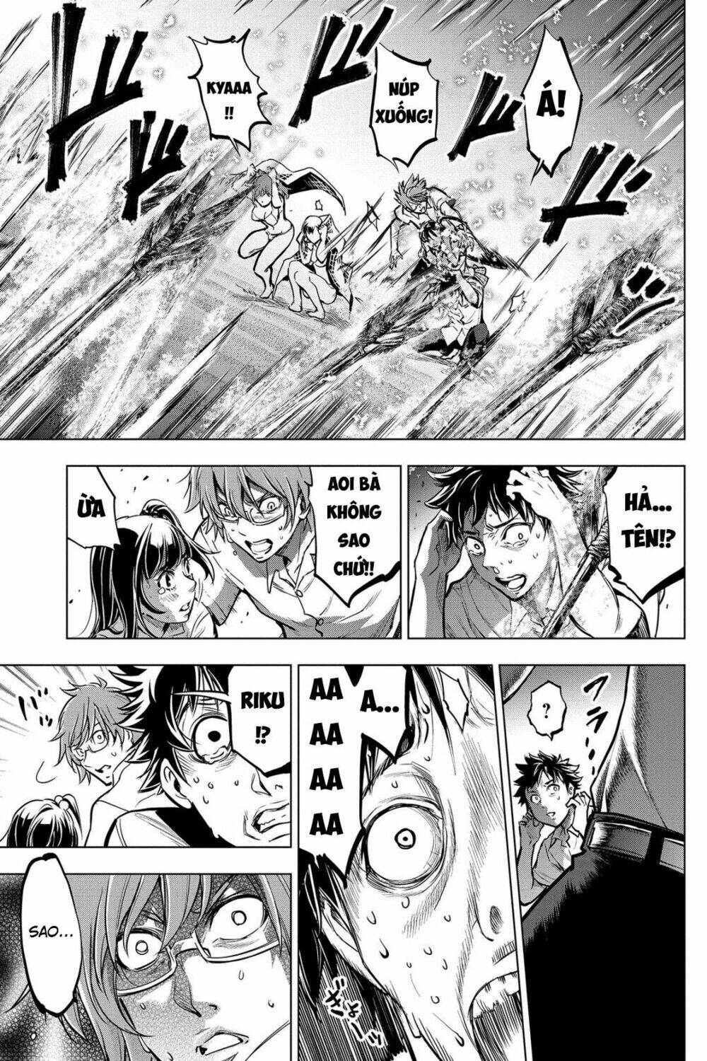 page_21.jpg