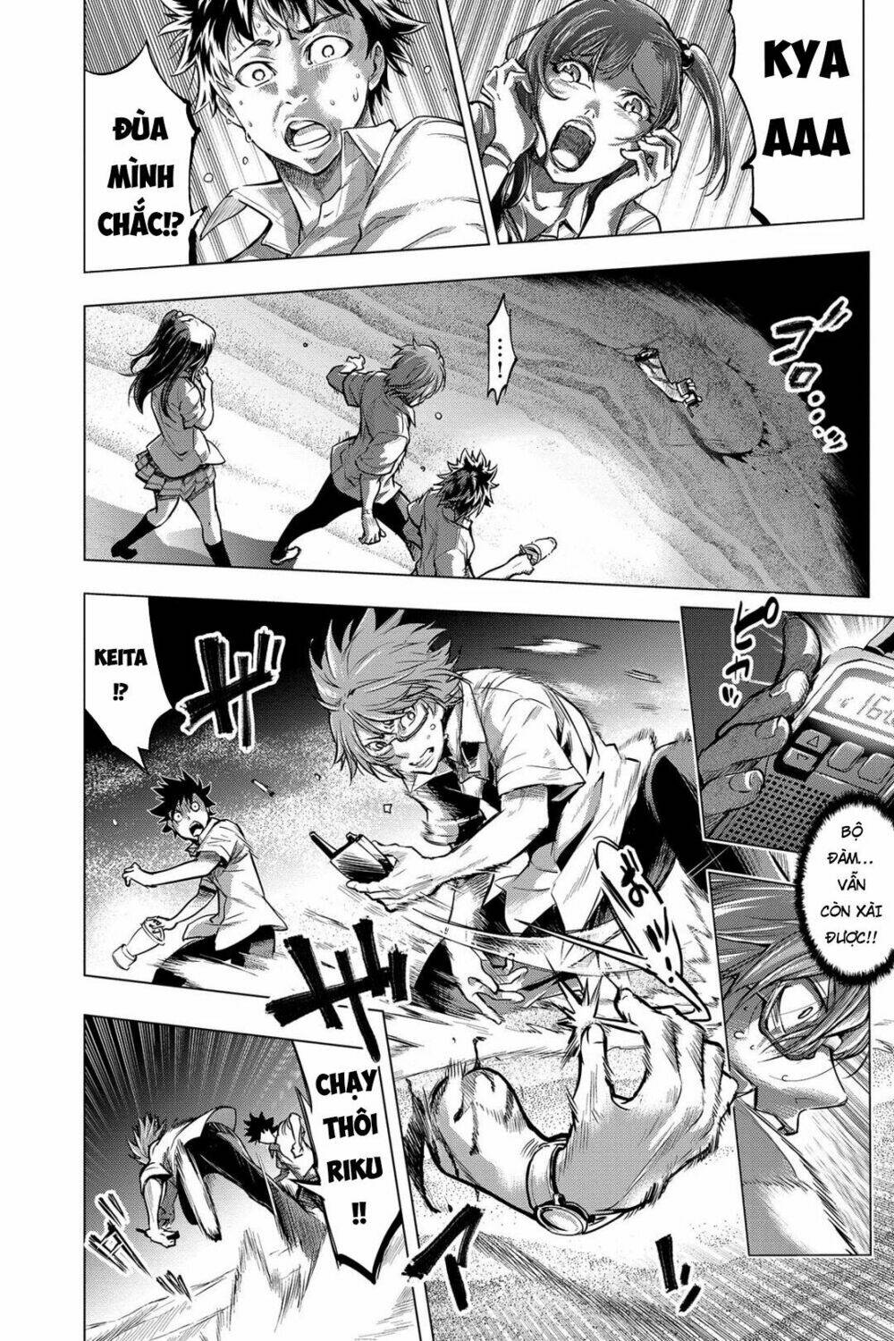 page_27.jpg