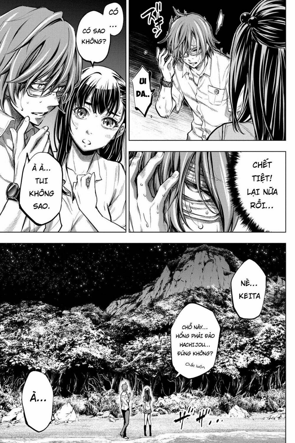 page_3.jpg