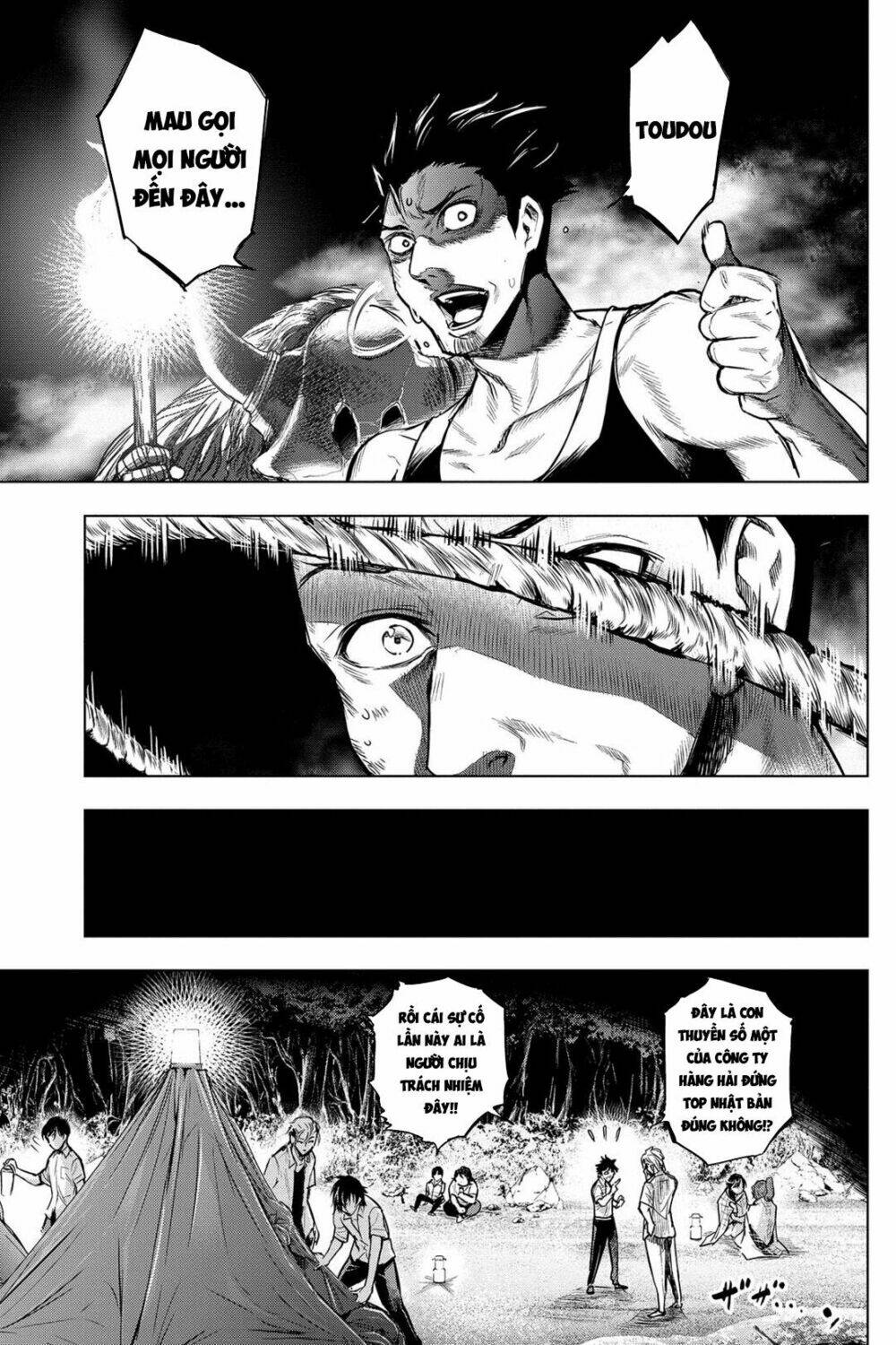 page_7.jpg