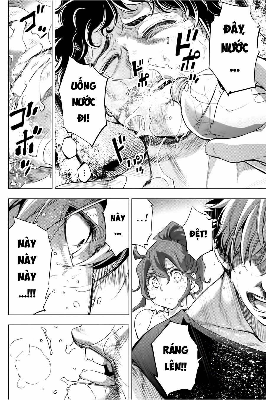 page_14.jpg