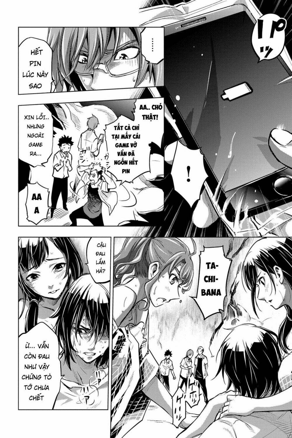 page_18.jpg