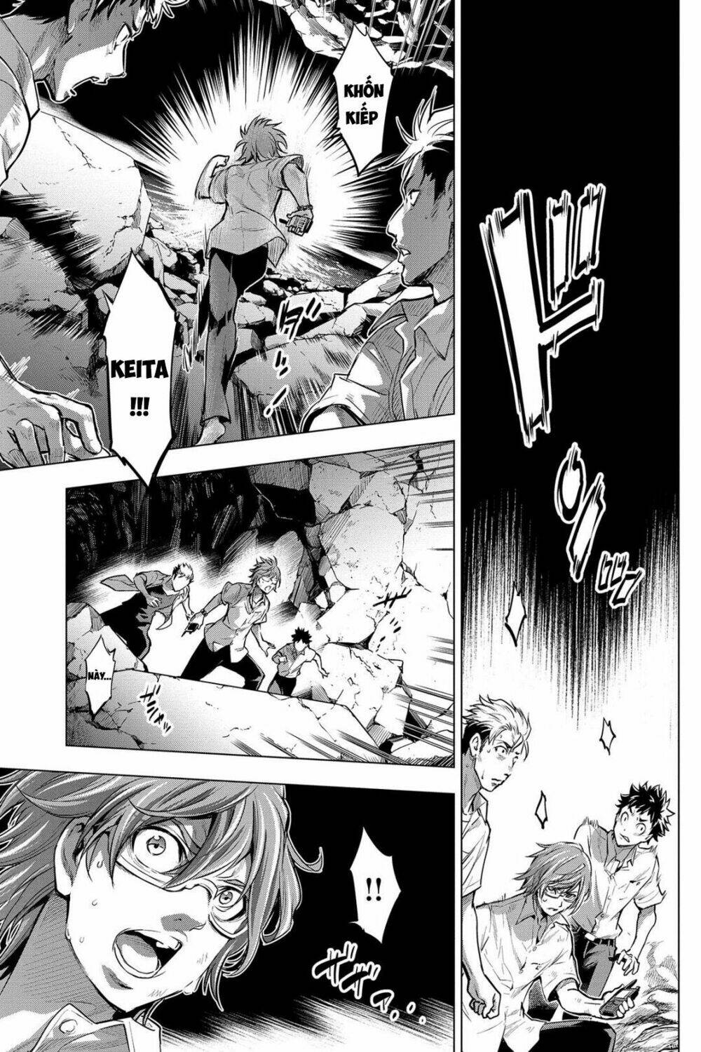 page_23.jpg