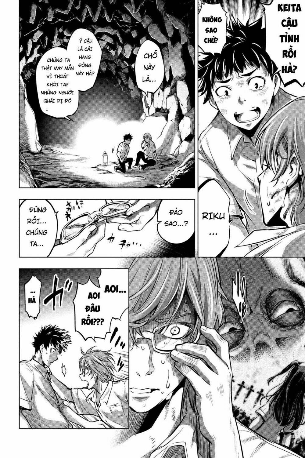 page_4.jpg