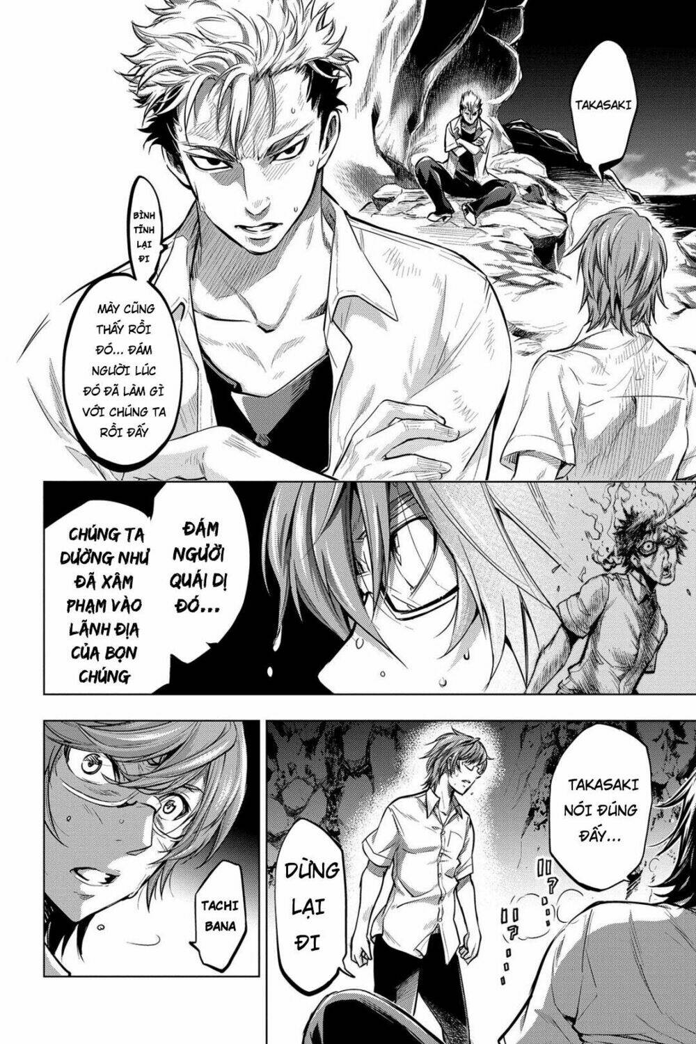 page_6.jpg
