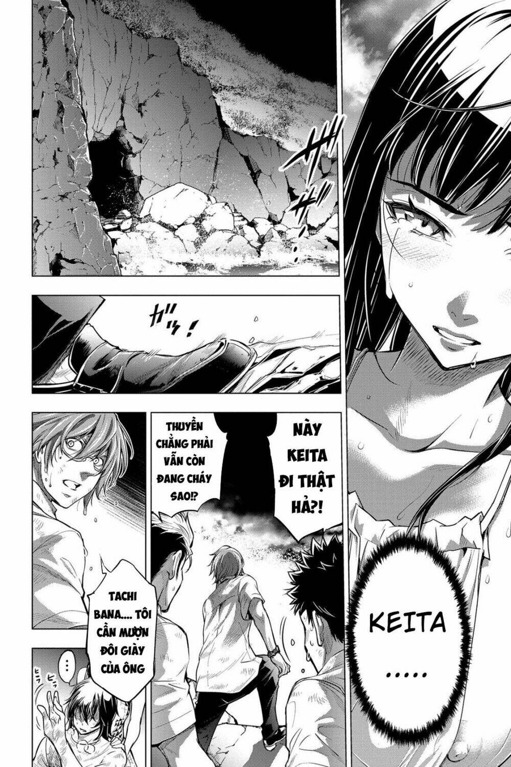 page_19.jpg