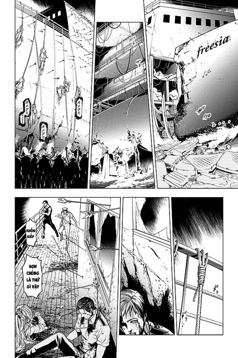 page_5.jpg
