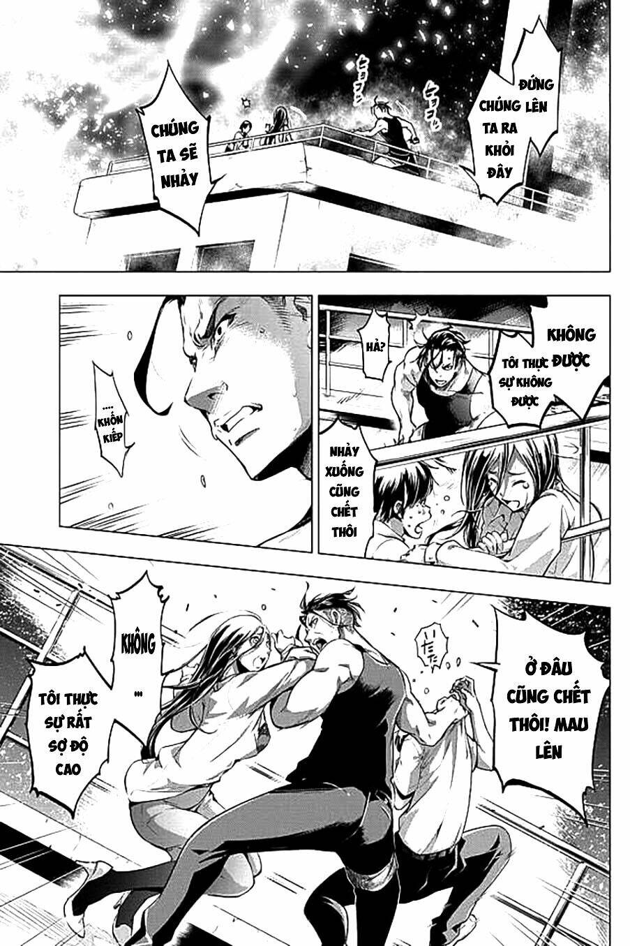page_17.jpg