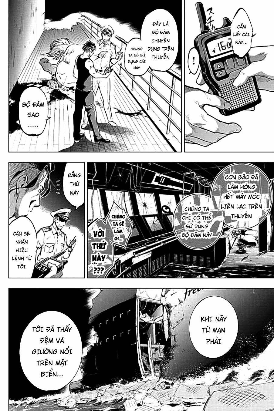 page_4.jpg
