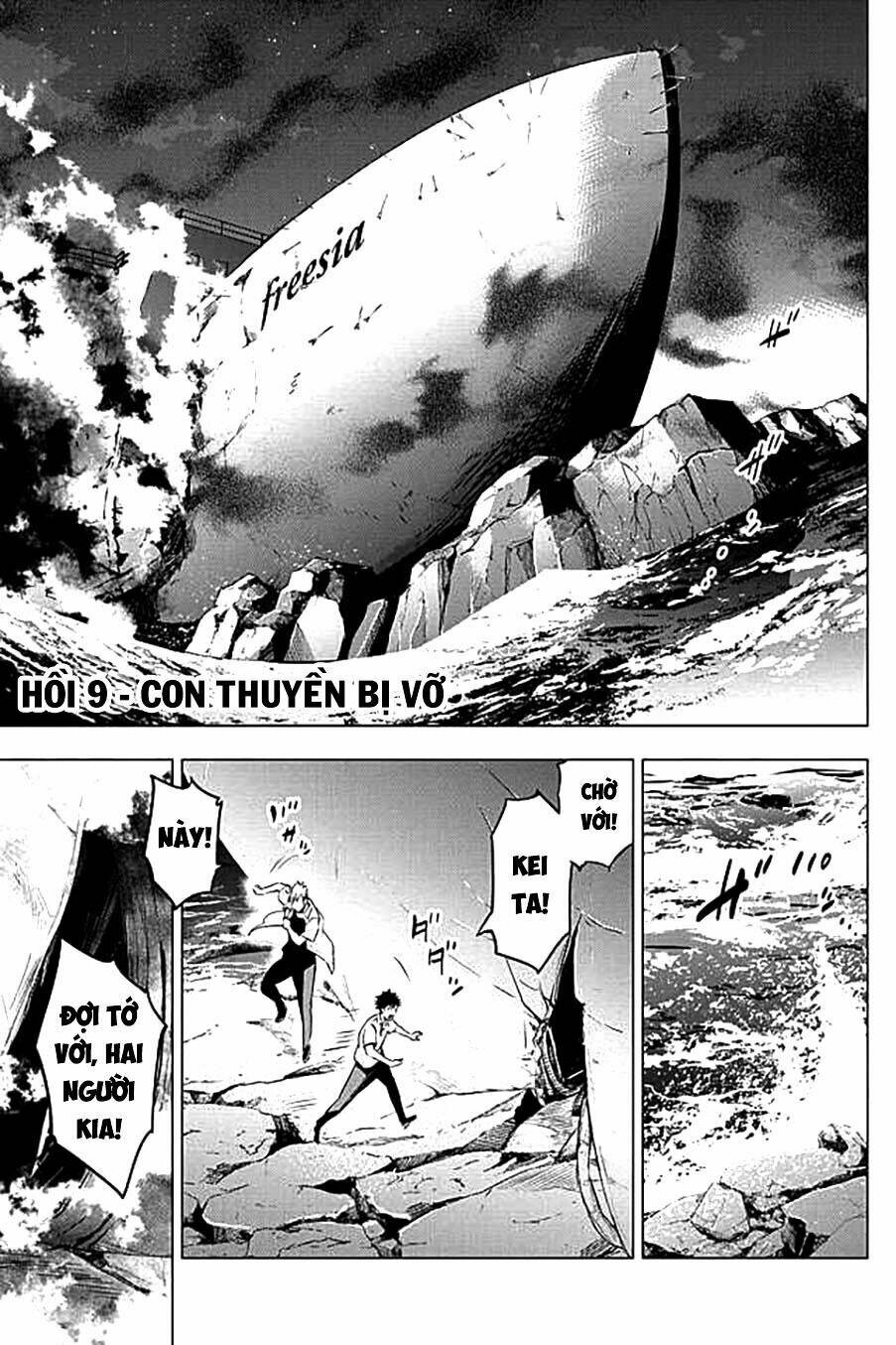 page_1.jpg