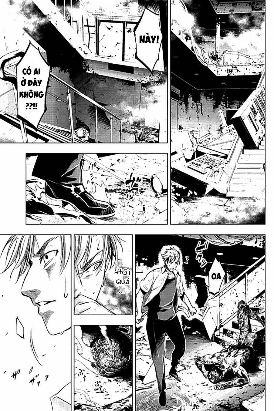 page_15.jpg