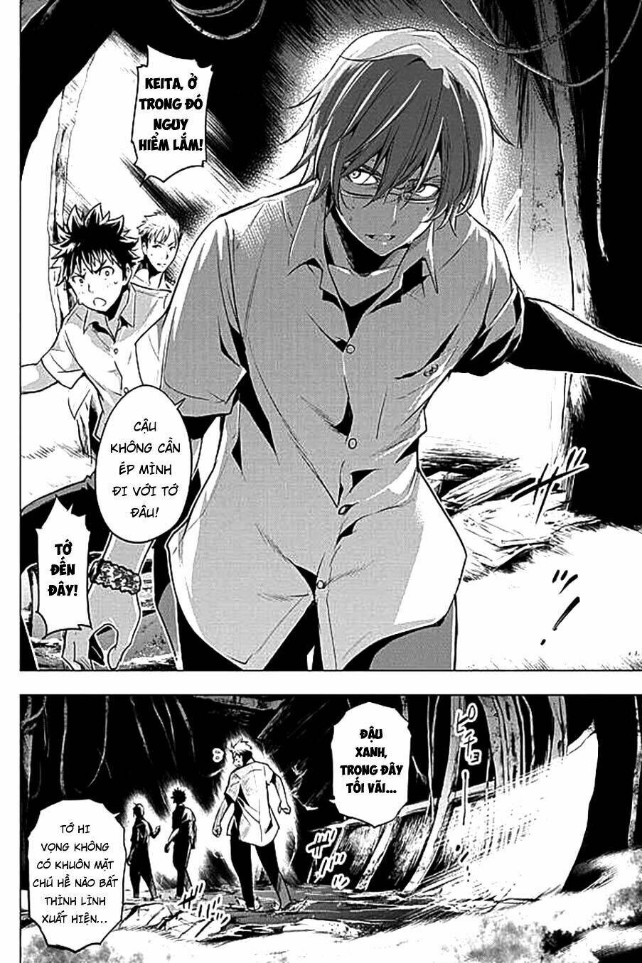 page_2.jpg