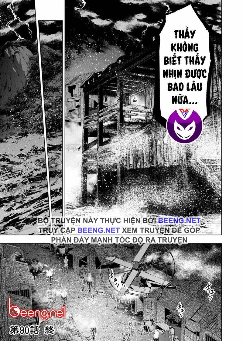 page_12.jpg