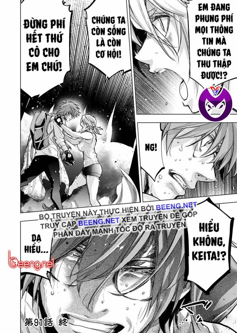 page_12.jpg