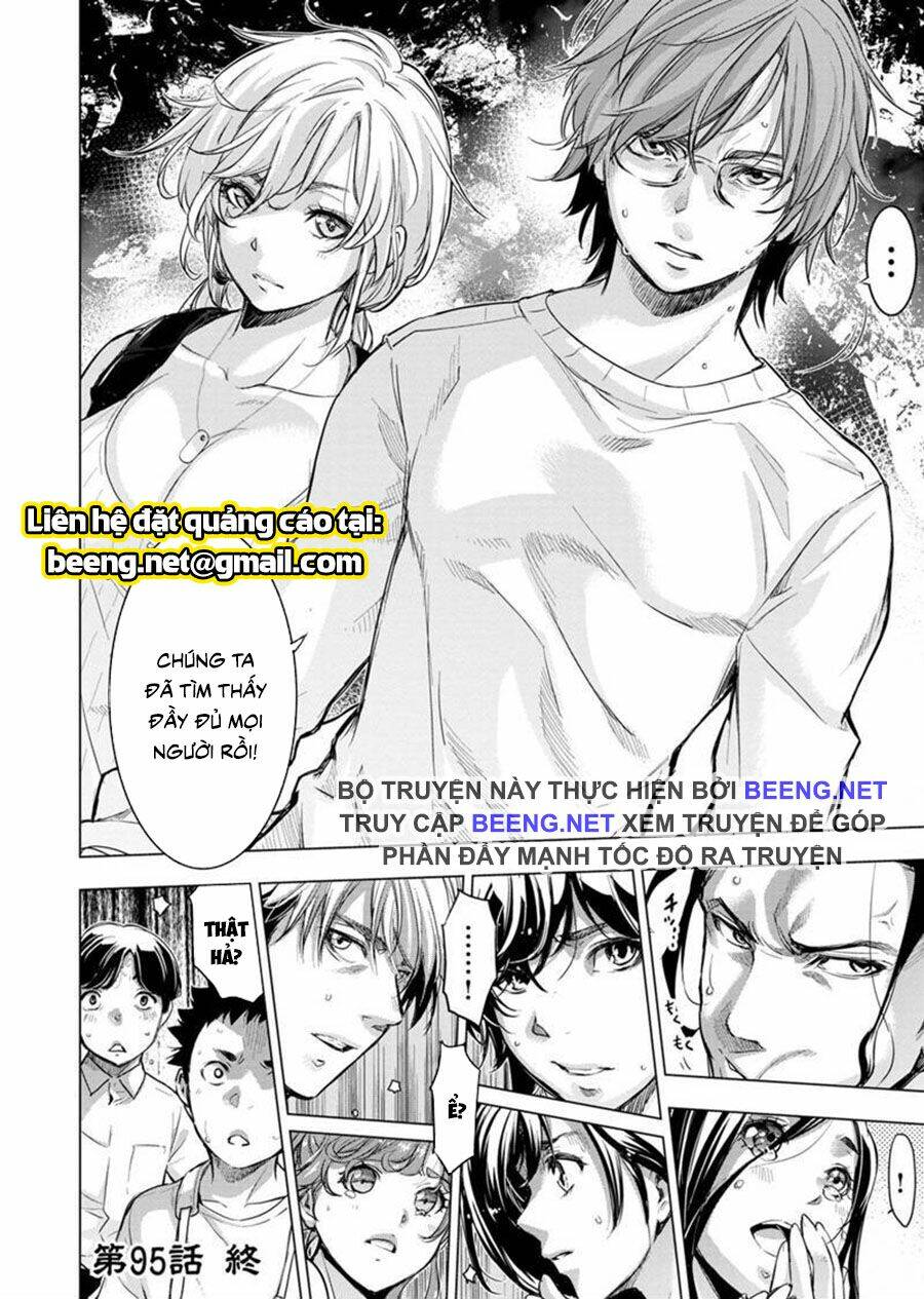 page_12.jpg