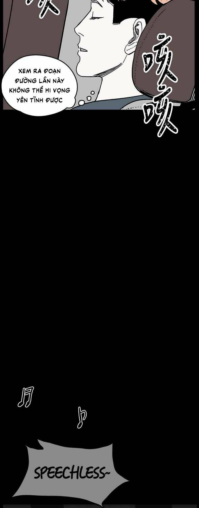 page_23.jpg