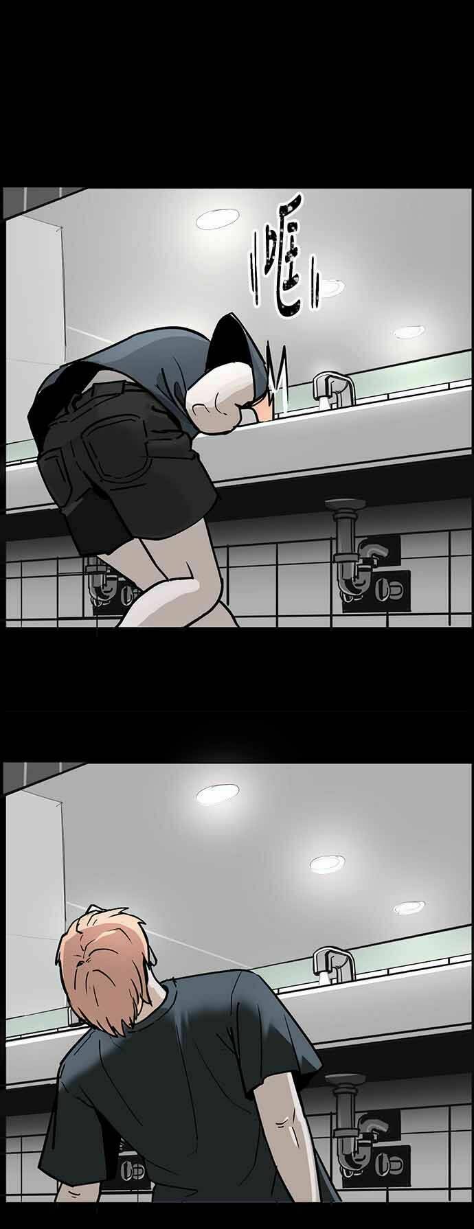 page_39.jpg
