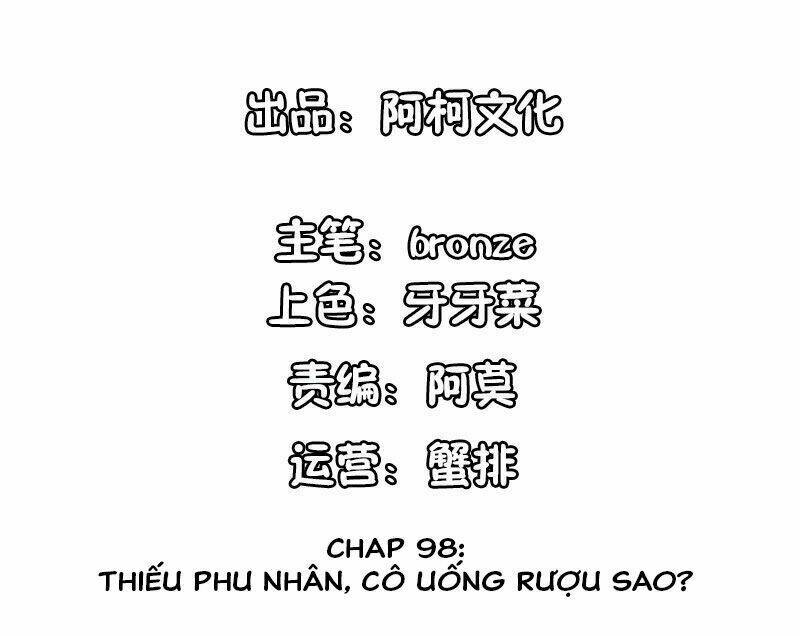 page_2.jpg