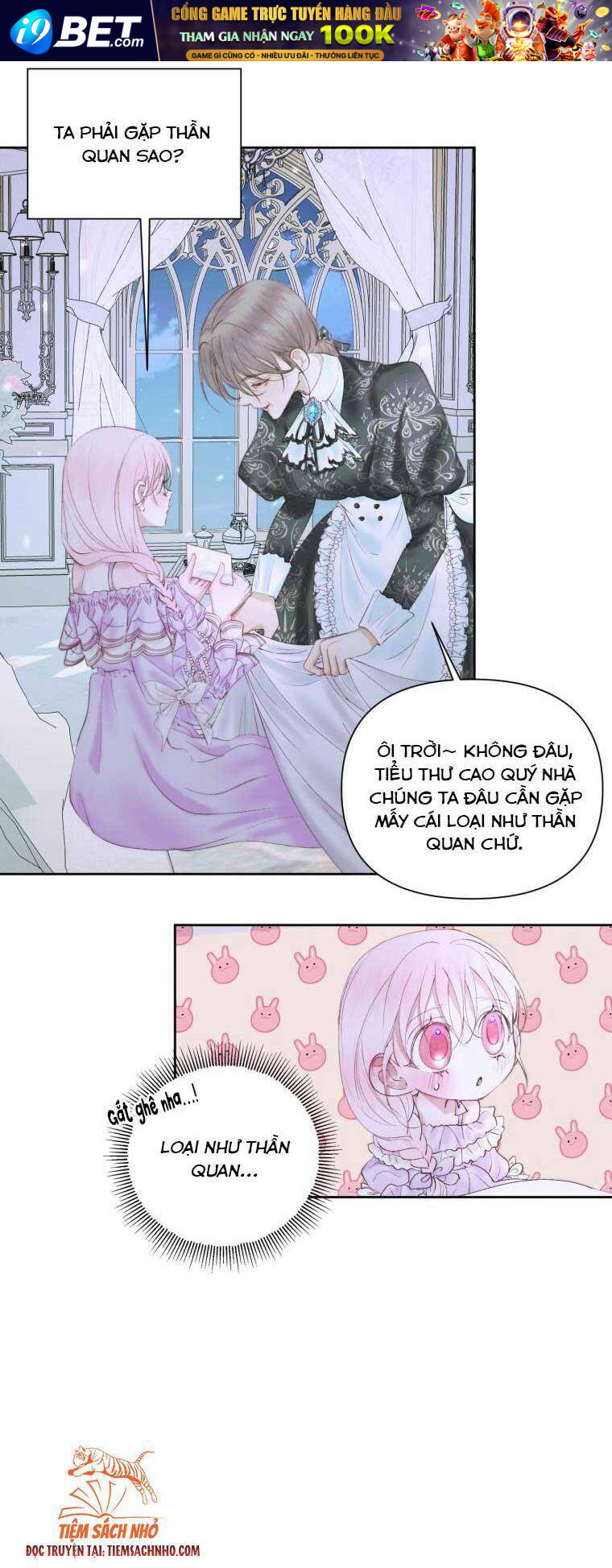 page_13.jpg