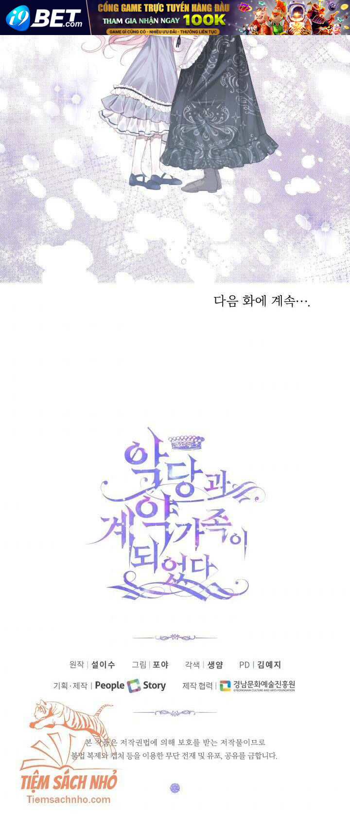 page_50.jpg