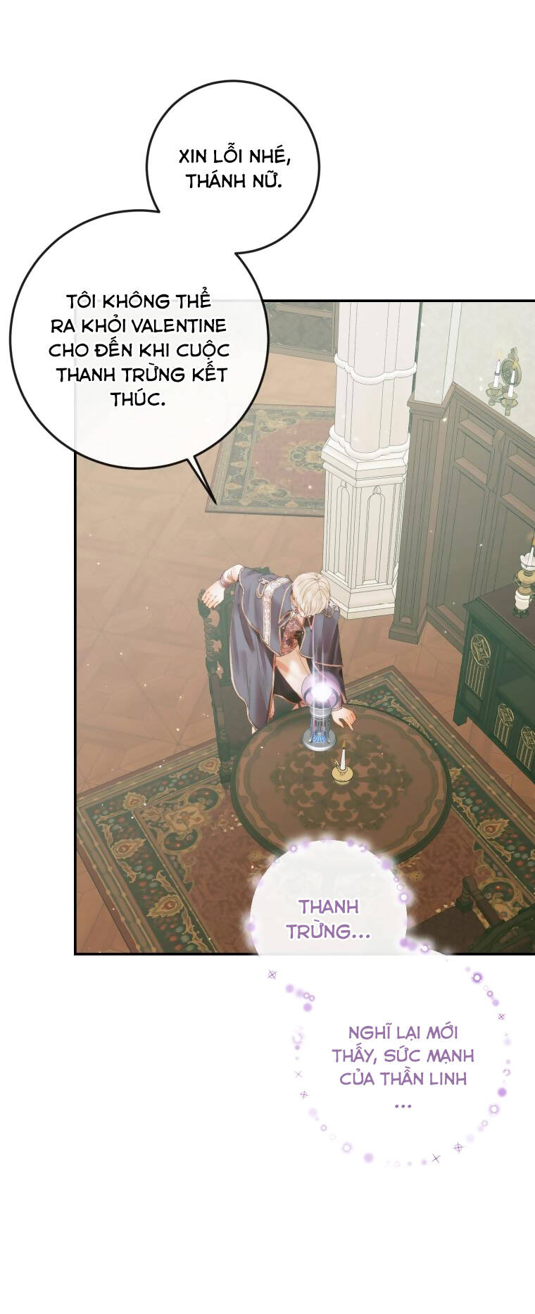 page_23.jpg