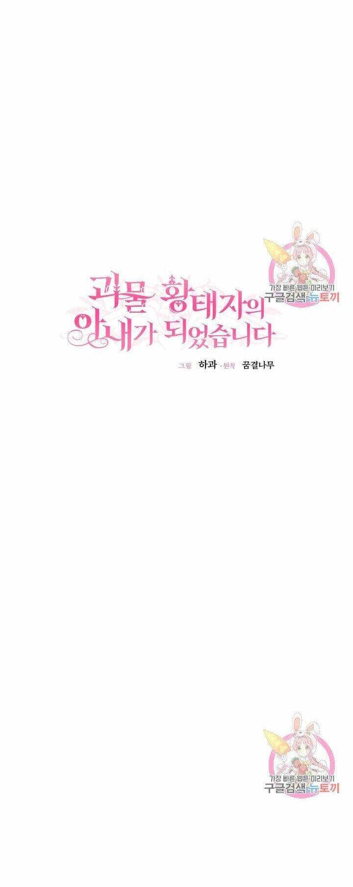 page_21.jpg