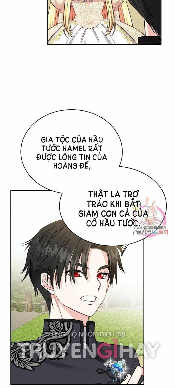 page_23.jpg