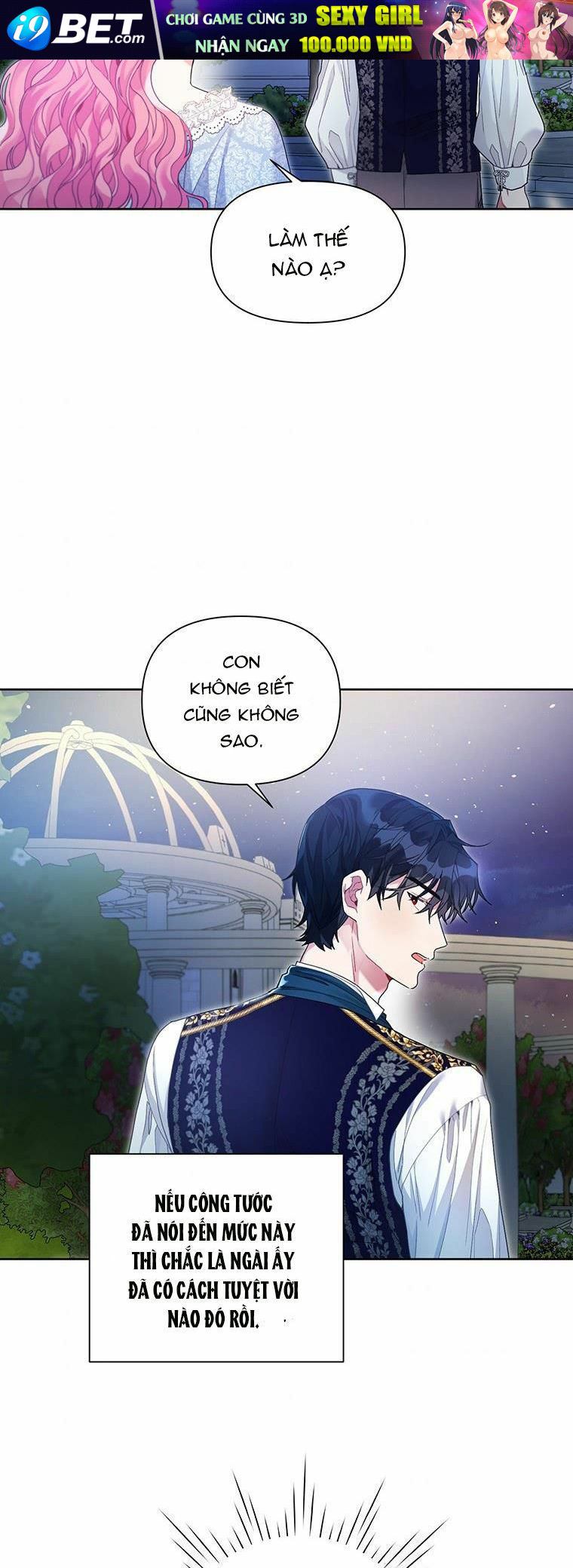 page_21.jpg