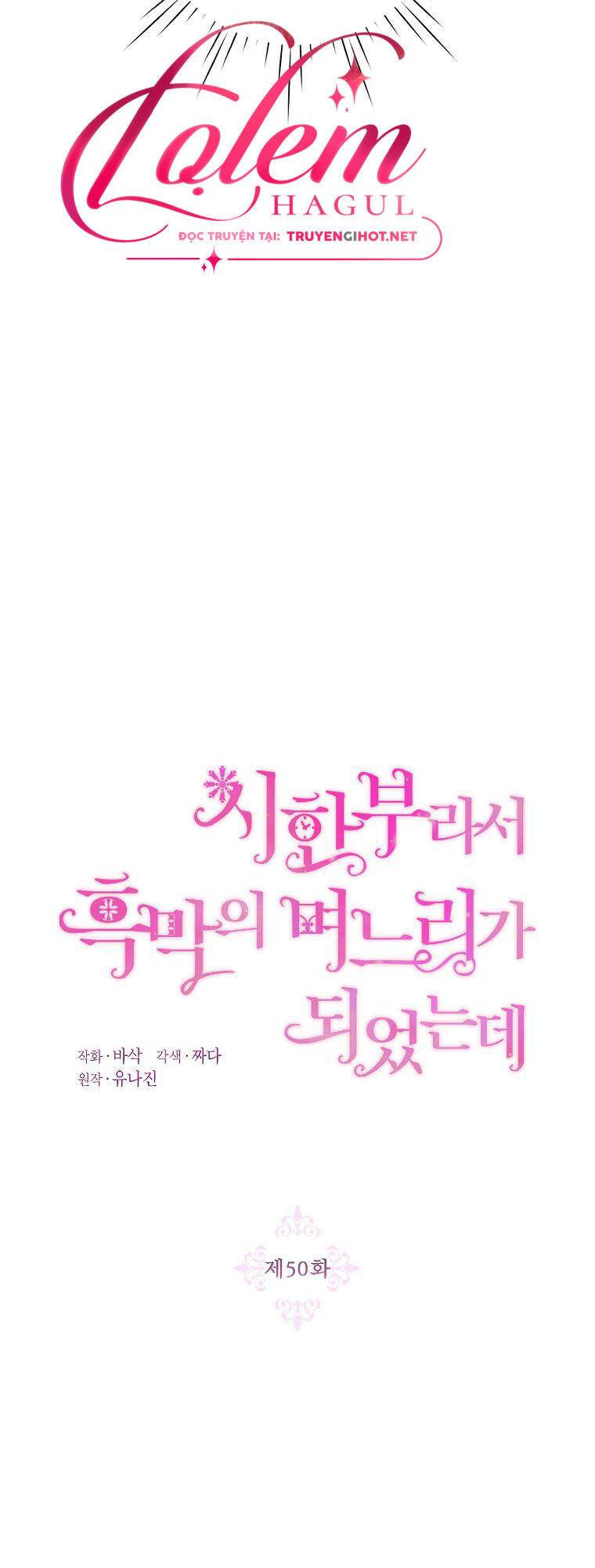 page_40.jpg