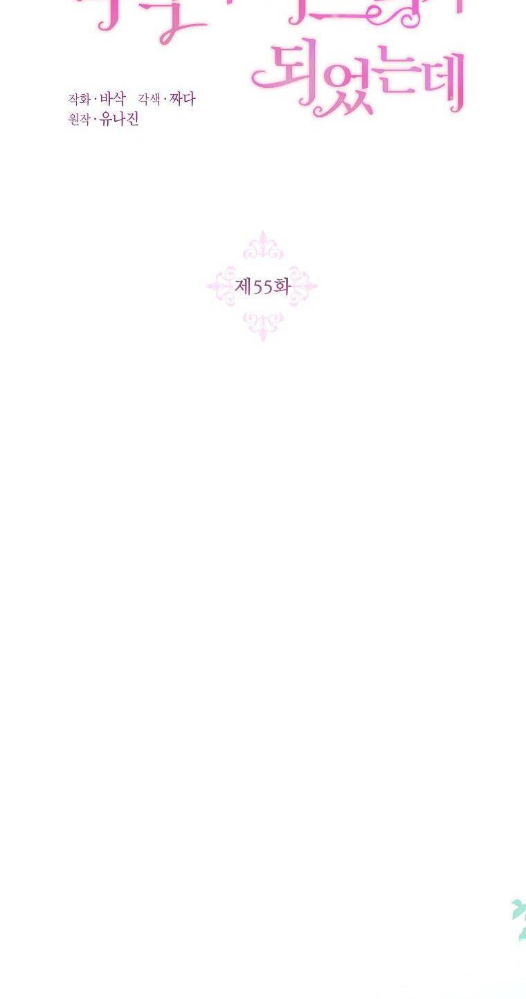 page_17.jpg