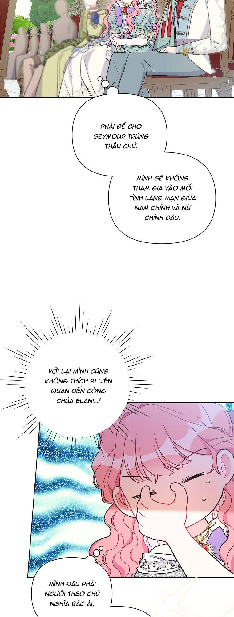page_17.jpg