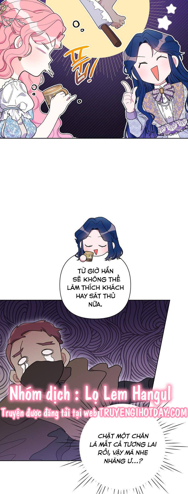 page_17.jpg