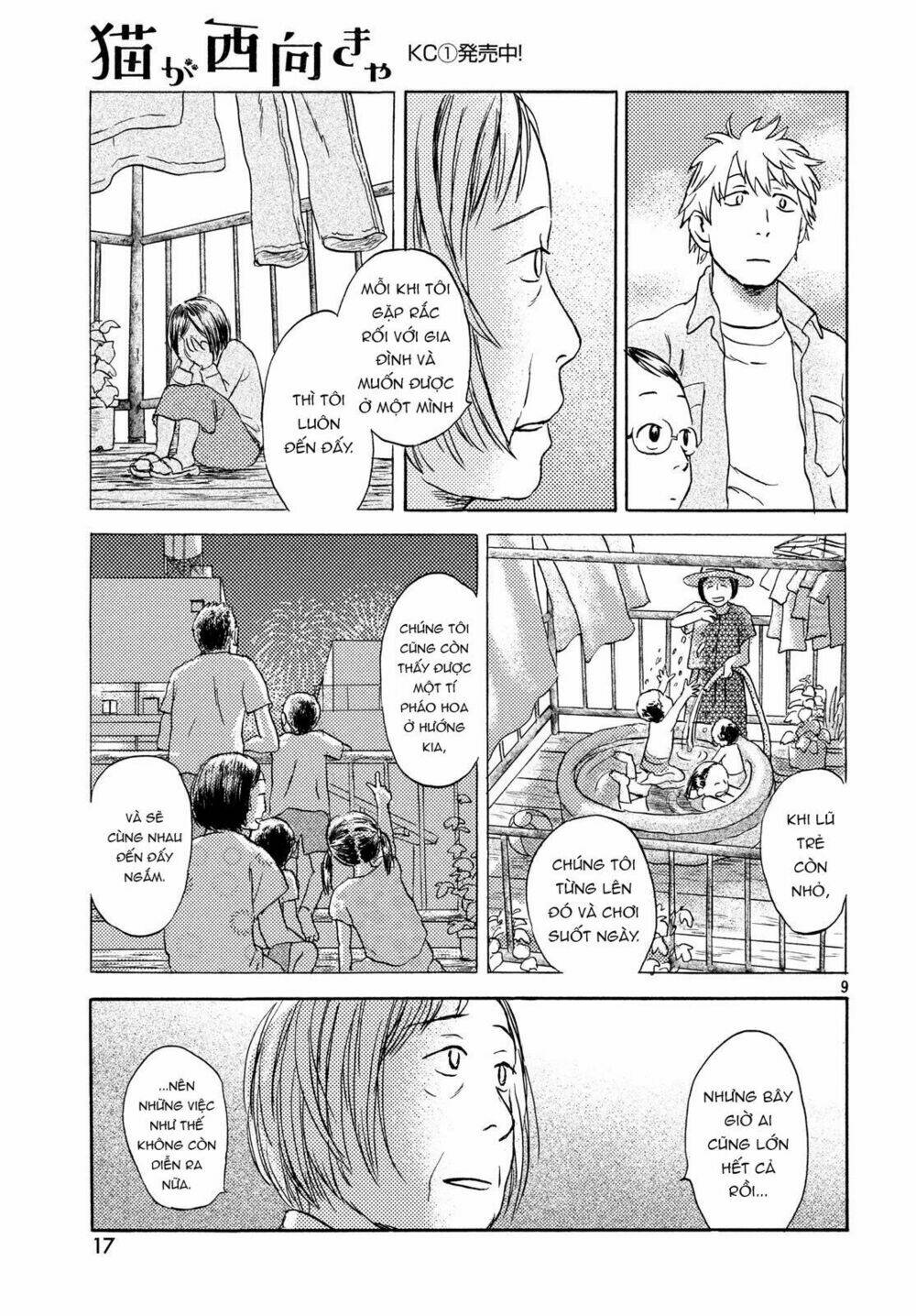 page_12.jpg