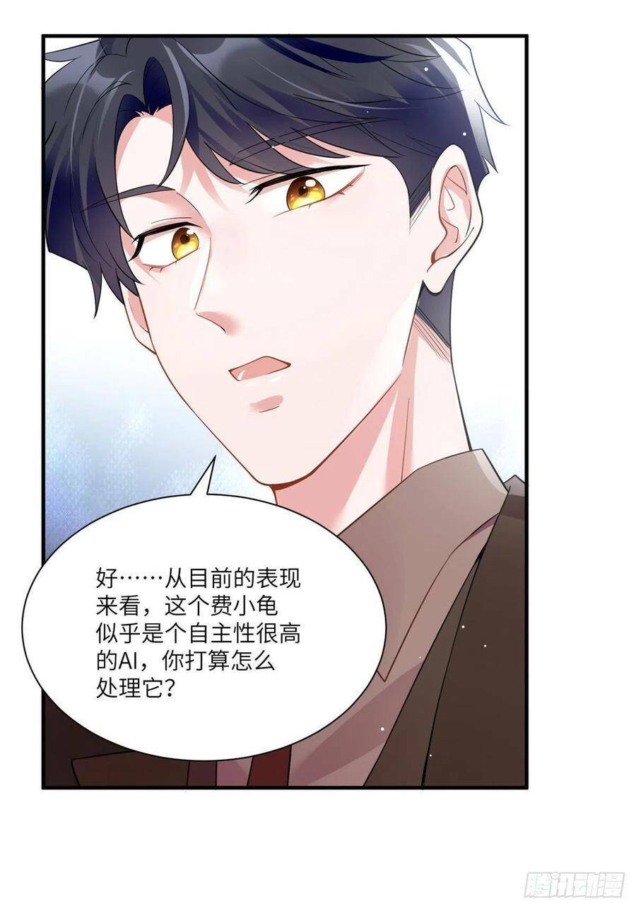 page_12.jpg