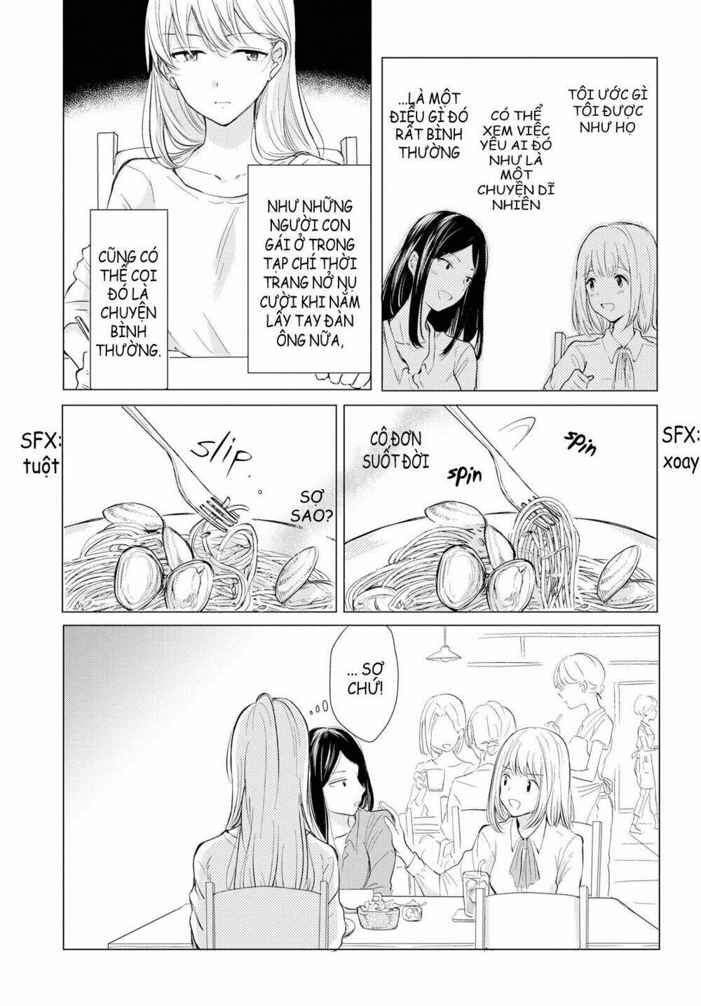 page_14.jpg