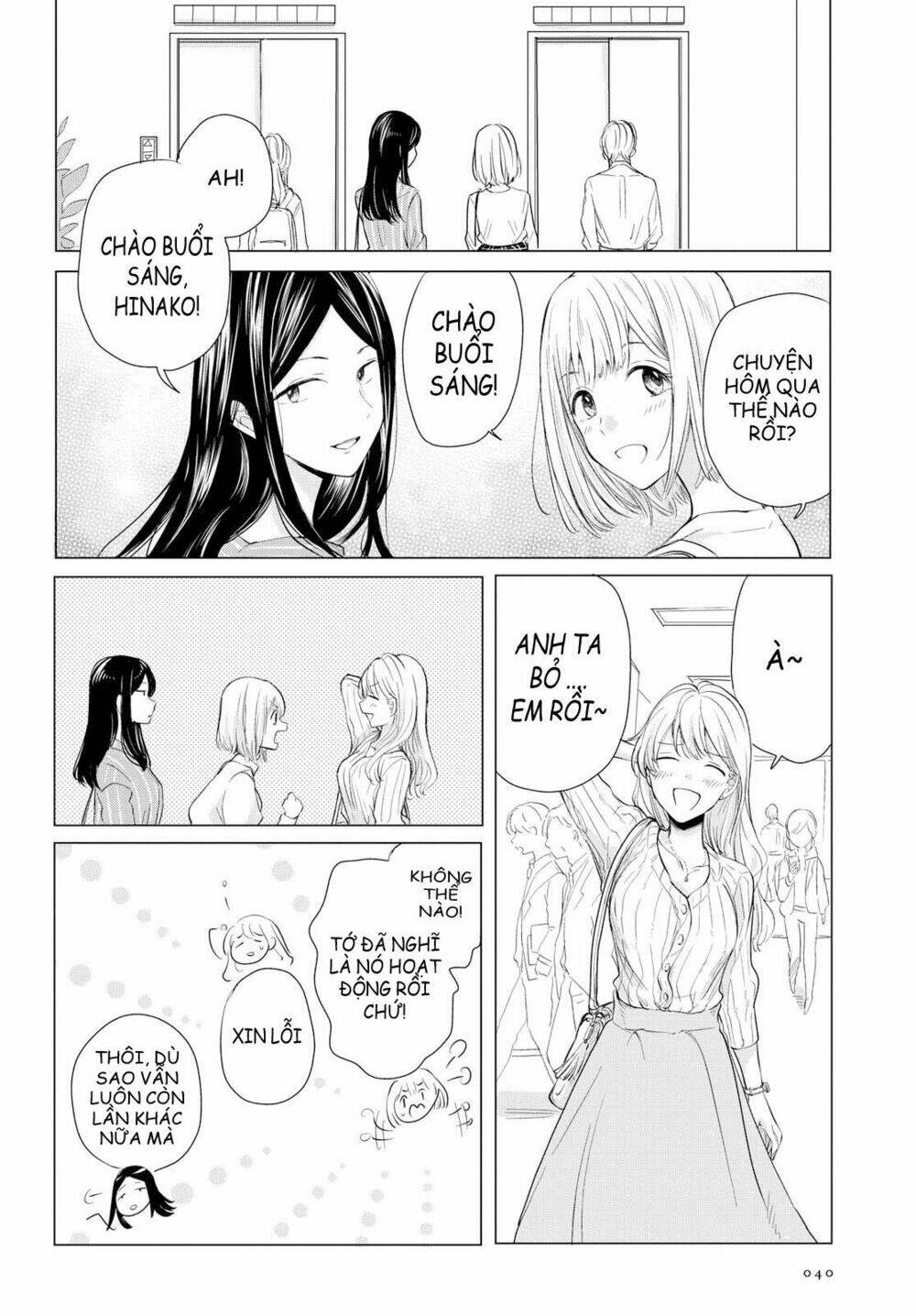 page_29.jpg