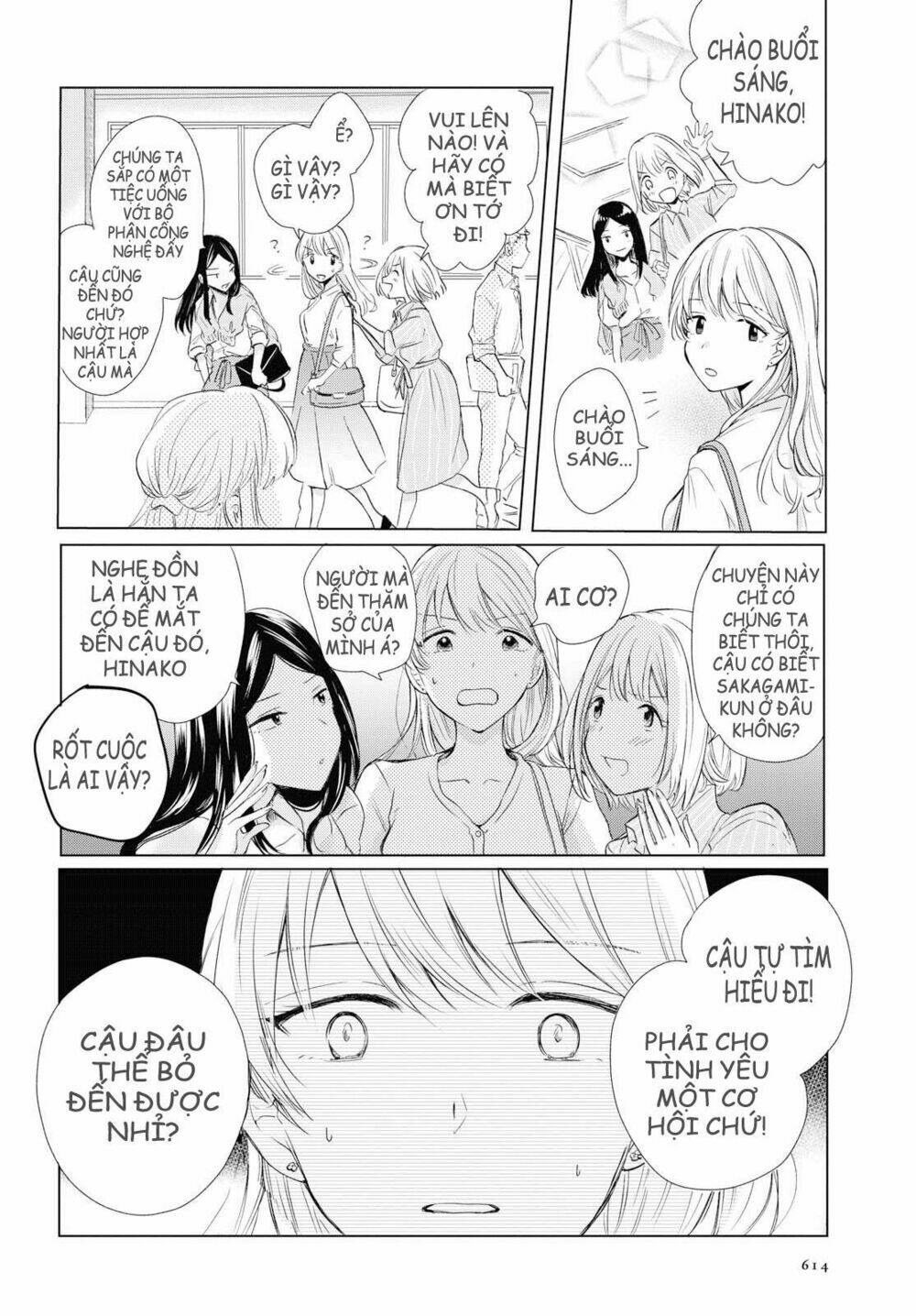 page_15.jpg