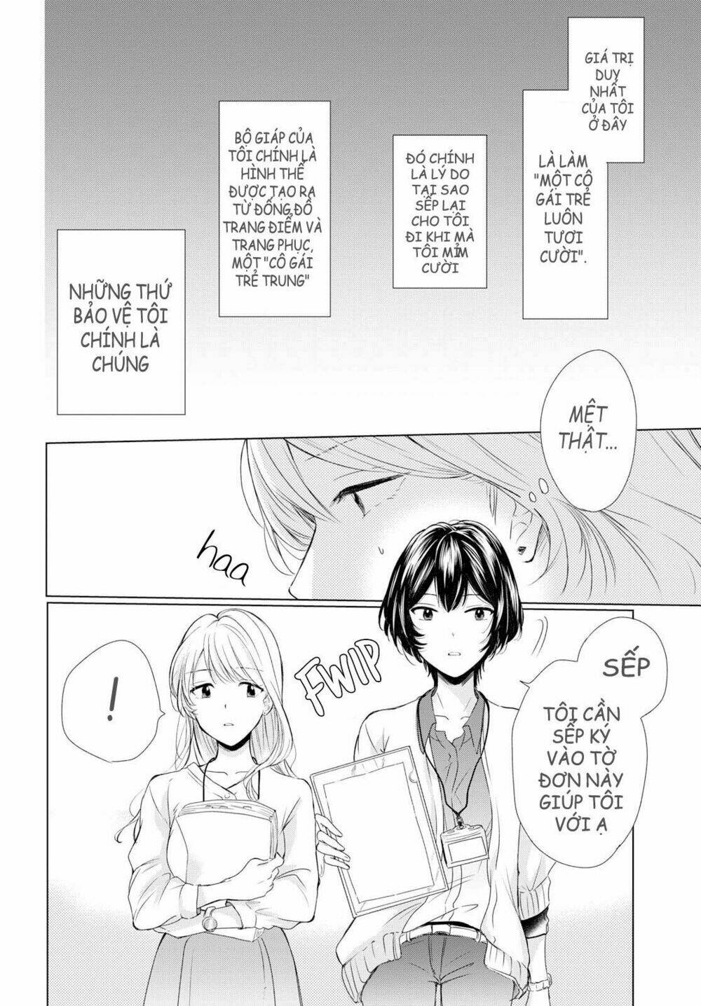 page_19.jpg