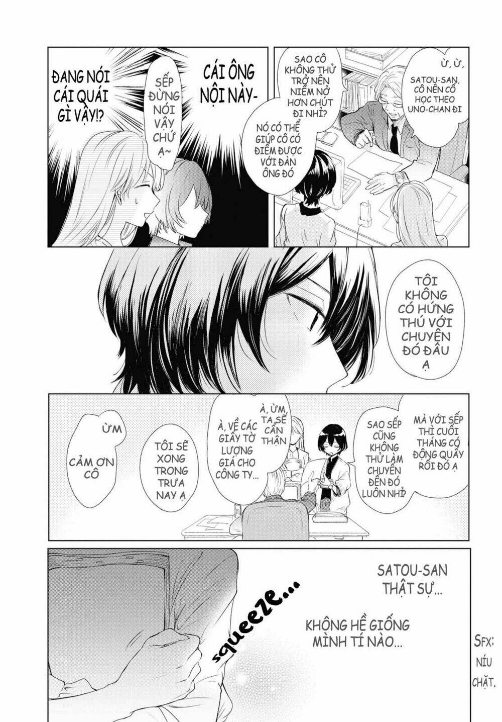 page_20.jpg