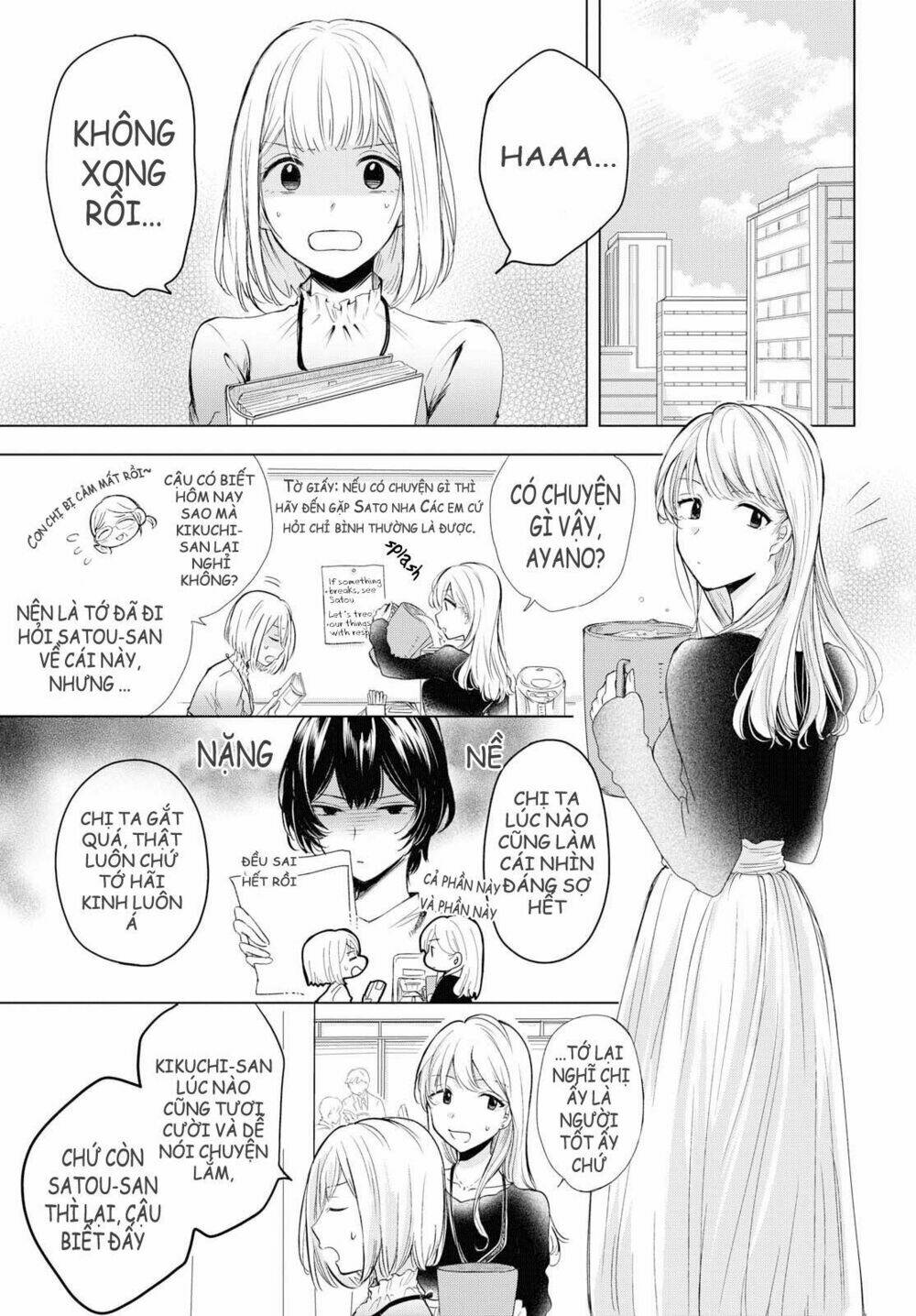 page_4.jpg
