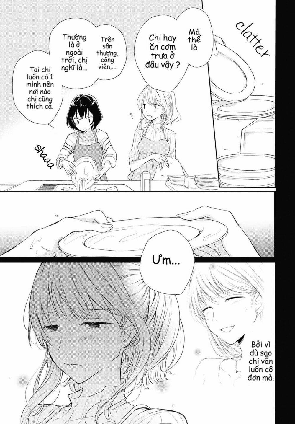 page_22.jpg