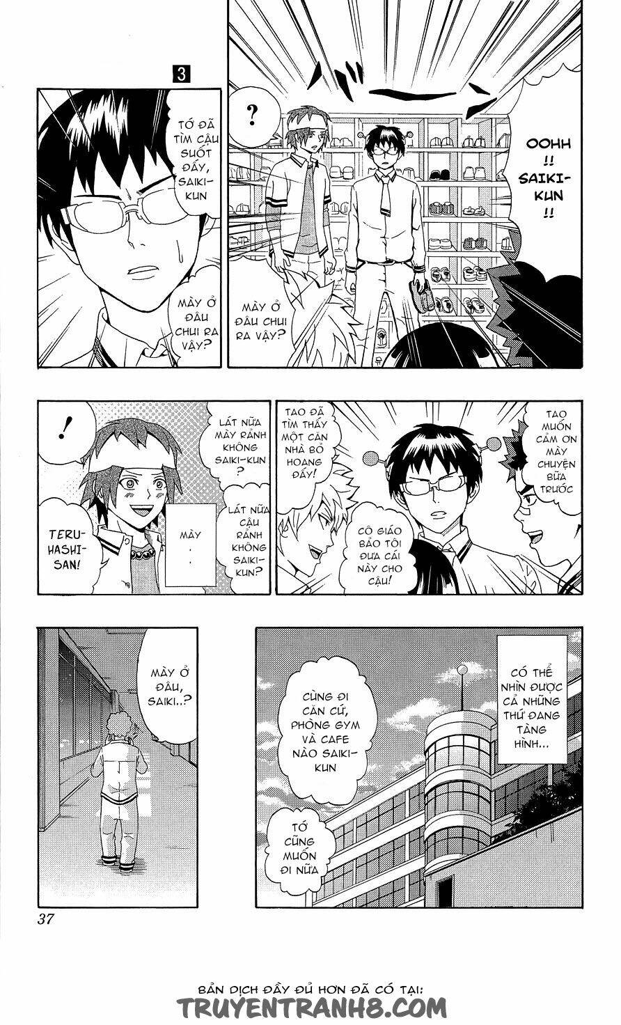 page_16.jpg