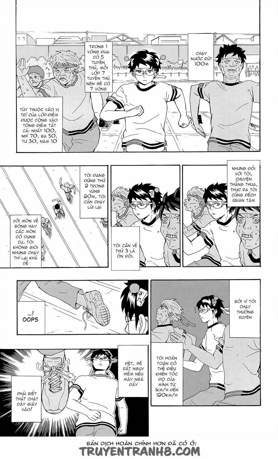 page_11.jpg